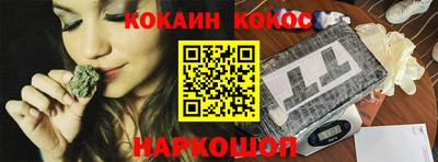 кристаллы Кунгур