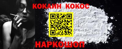 стафф Кулебаки