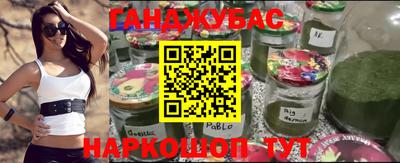 мефедрон VHQ Кумертау