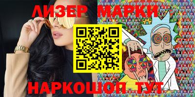 мефедрон VHQ Кумертау