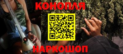 кристаллы Кунгур