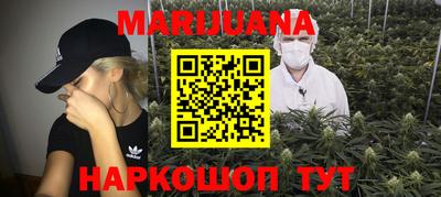 стафф Кулебаки