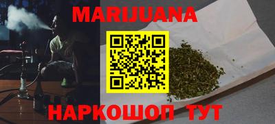 кристаллы Кунгур