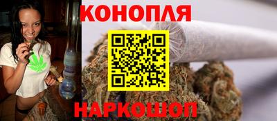 стафф Кулебаки