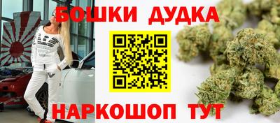 мефедрон VHQ Кумертау