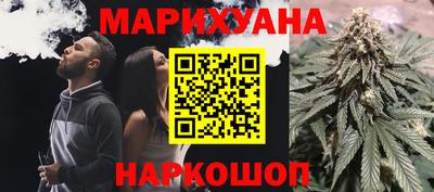 кристаллы Кунгур