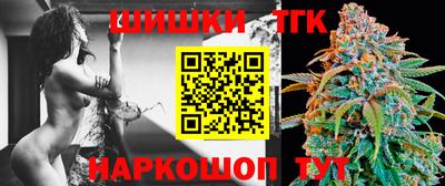 мефедрон VHQ Кумертау