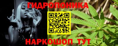 кристаллы Кунгур