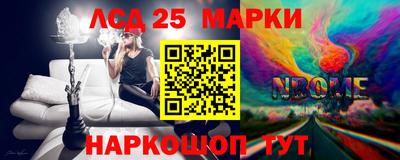кристаллы Кунгур