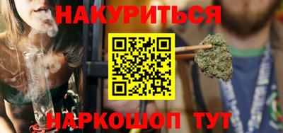 кристаллы Кунгур