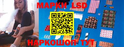 кристаллы Кунгур