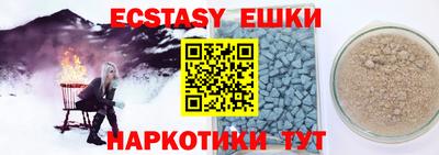 стафф Кулебаки