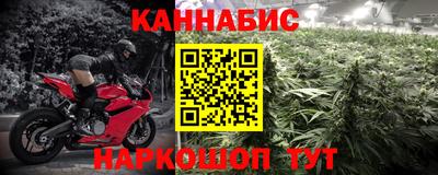 мефедрон VHQ Кумертау
