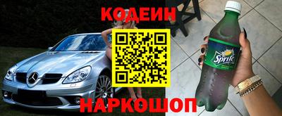 кристаллы Кунгур