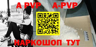мефедрон VHQ Кумертау