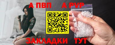 кристаллы Кунгур