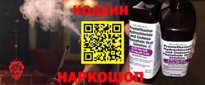 мефедрон VHQ Кумертау