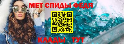 стафф Кулебаки