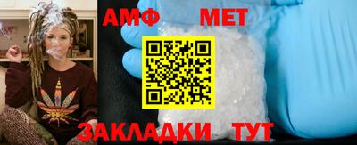 стафф Кулебаки