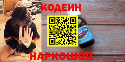 кристаллы Кунгур