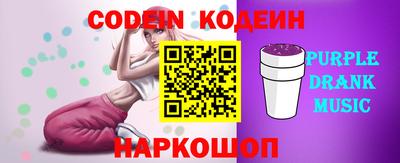 кристаллы Кунгур